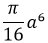 Maths-Definite Integrals-21304.png